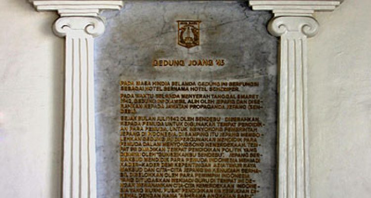 891_Prasasti_yang_menceritakan_sejarah_Gedung_Joang_45