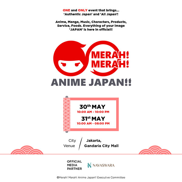 MERAH! ANIME JAPAN