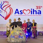 Asmiha